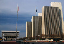 The government buildings and the New York State Museum