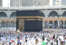 Holy Kaaba