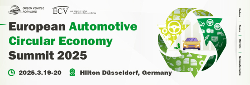 European Automotive Circular Economy Summit 2025