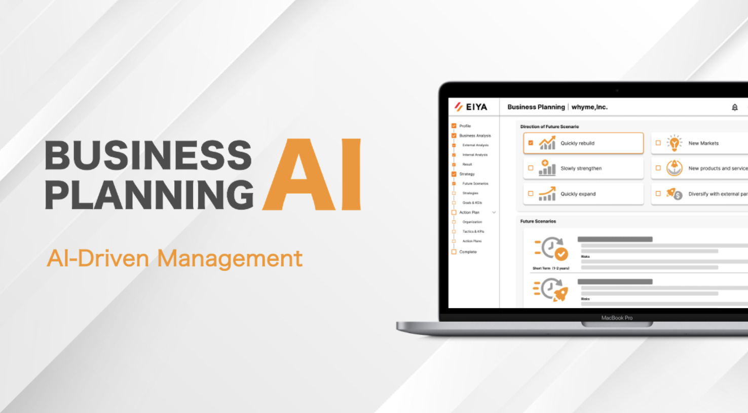 Business planning AI